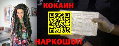 Альфа ПВП Свободный