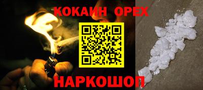 сатива Рузаевка