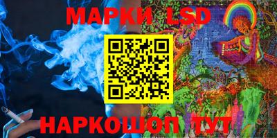 Альфа ПВП Свободный