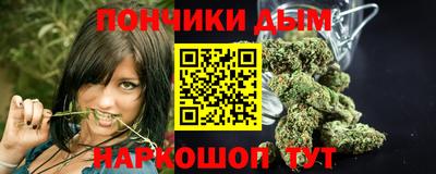 амфетамин Рыбинск