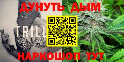 Альфа ПВП Свободный