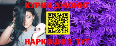амфетамин Рыбинск