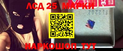 амфетамин Рыбинск