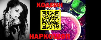 амфетамин Рыбинск