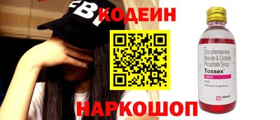 амфетамин Рыбинск