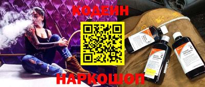 амфетамин Рыбинск