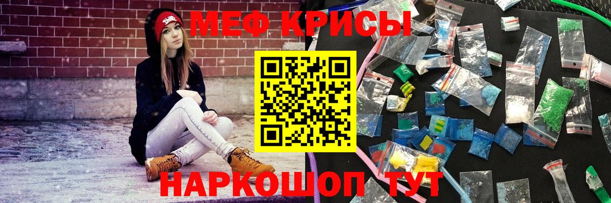 МЕФ 4 MMC  МЕФ 4 MMC  Пенза  Вход с VPN 